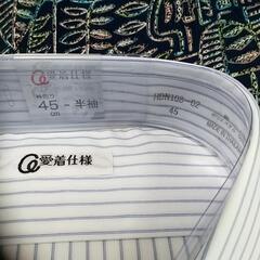 500半そでワイシャツの画像