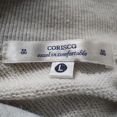 メンズL スウェットジャケット CORISCOの画像