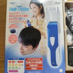 🪮【イズミ】ヘアーカッター 未使用の画像