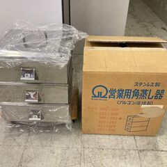 未使用　業務用角蒸器 3段 36cm 360×360 角型 蒸し...