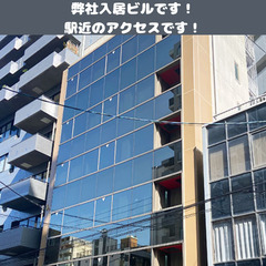 【日払い可/交通費全額支給】未経験OK！キャンペーンにつき日給10,500円スタート｜五えんや警備保障の画像