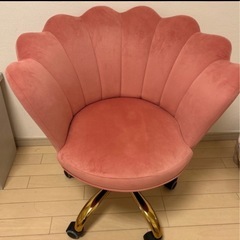 フランフラン風チェア　シェルデスクチェア