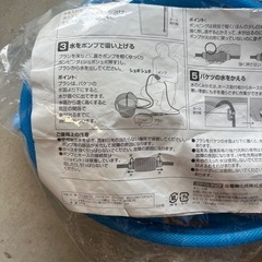 らくらく洗浄ブラシの画像
