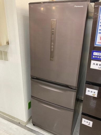 取りに来れる方限定！Panasonicの3ドア冷蔵庫です！