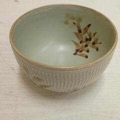 0613-234 【無料】 湯呑み