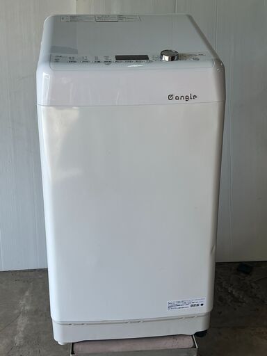 ②7kg e angle 洗濯機 ANG-WM-B70-W　エディオン製　2022年製　近くなら無料配達いたします。古い洗濯機の処分もご相談ください。