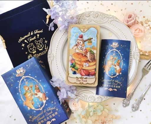 Maruco Art 海外デッキ日本未発売小動物と美食のタロットカード
