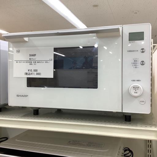 【トレファク ラパーク岸和田店】2023年製 SHARP 電子レンジ　入荷しました【6ヶ月保証】