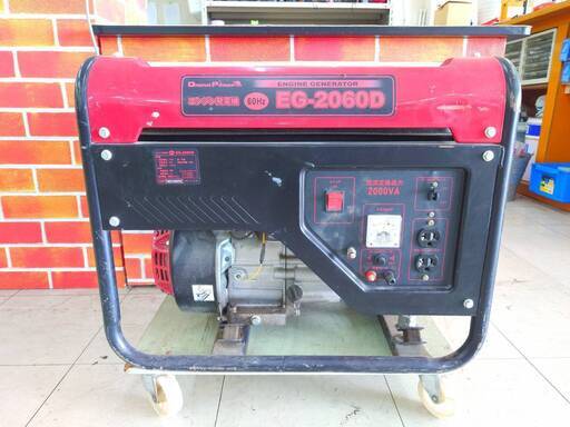 発電機　2口コンセント　災害　アウトドア　ガソリン　動作確認済み　1発で始動