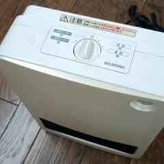 0613-100 電気ヒーターの画像