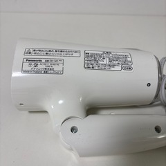 パナソニック ドライヤー ionity mw0366の画像
