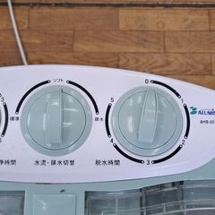 　【リサイクルショップどりーむ鹿大前店】　NO2001　洗濯機　小型　アルミス　2015年製　お手頃価格で販売中ですよ🎵　おすすめですよ(≧▽≦)の画像