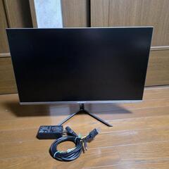 ゲーミングモニター23.8インチ