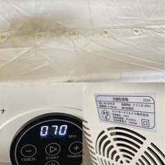 & KawaQuna カワクーナ　衣類乾燥機　KQ-003BLW 動作確認済みの画像