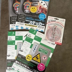 手作りステッカー　マグネットシート&円切りカッター