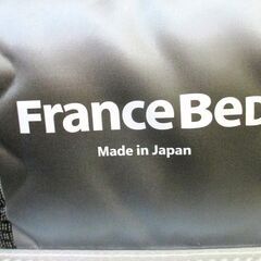 FranceBed フランスベッド マットレス シングルベッド 幅96㎝×奥行195.5㎝×高さ19㎝ 配達可の画像