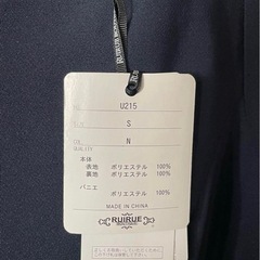【新品】ワンピース　パーティードレスの画像