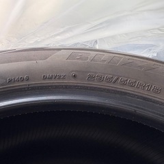 スタットレスタイヤの画像