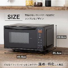comfee 電子レンジ　フラットテーブル　ブラック　CF-EX201-BK　一人暮らし　新生活の画像