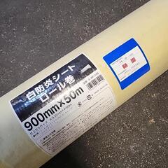 7月19日20日21日限定販売　大特価！の画像