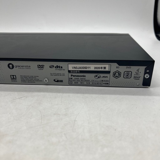 【トレファク神戸南店】PanasonicのBlu-rayレコーダー です‼︎【取りに来られる方限定】