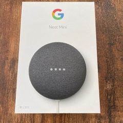 Nest Mini