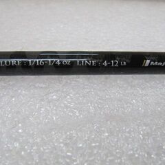 🐟【つり具】メジャークラフト 弁慶(BENKEI) ベイト BIC-67L/BF【釣具地域最大高価買取アールワン田川】の画像