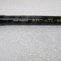 🐟【つり具】メジャークラフト 弁慶(BENKEI) ベイト BIC-67L/BF【釣具地域最大高価買取アールワン田川】の画像