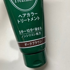 白髪染め　ヘアカラートリートメント　アロエ製薬　小林製薬　ダークブラウン　染毛料の画像