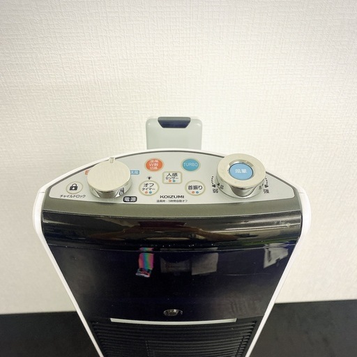 ご来店限定】＊ コイズミ タワーファン HOT＆COOL 2022年製＊0613-3