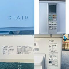 【❗️✨人気の2022年モデル✨❗️】RIAIRルームエアコン✨2022年製・動作良好・おしゃれなホワイトボディ❗️の画像