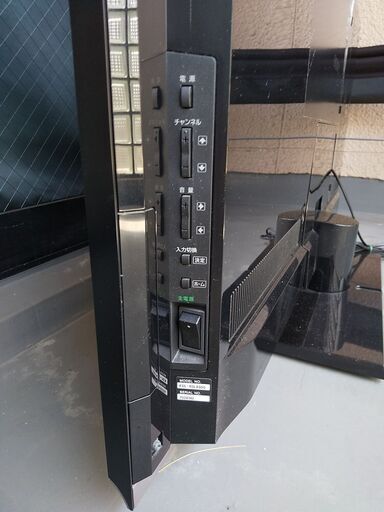 40型　テレビ　ジャンク Yahoo!オークション -「液晶テレビジャンク品」(40インチ