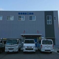 【将来性が高くずっと働ける】鉄道インフラ電気設備工事スタッフ◎昇給10,000円実績あり！あなたの頑張りをしっかりみて評価する社風◎働きやすい職場環境！にぎやかで楽しく働ける理想の職場環境♪の画像