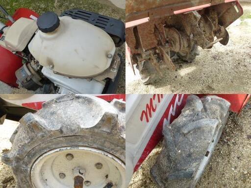 三菱　管理機　MMR65　　6.0ｐｓ　軽整備しております