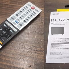 一部不良あり 東芝 液晶テレビ REGZA 32V34 2023年製  32インチ ネット動画対応 地デジ・BS CS の画像