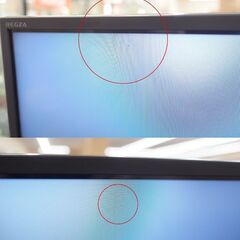 一部不良あり 東芝 液晶テレビ REGZA 32V34 2023年製  32インチ ネット動画対応 地デジ・BS CS の画像