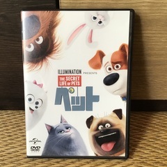 ペット DVDの画像
