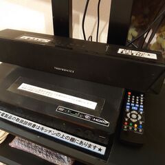 32インチ液晶テレビ（maxzen 2019年製）テレビ台付きの画像