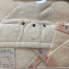 赤ちゃんの城 バスタオルローブの画像
