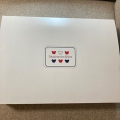 赤ちゃんの城 バスタオルローブの画像
