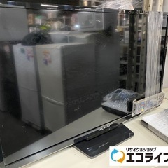 ご好評につき15日まで半額セール延長‼️ 半額対象❗️ 2018...