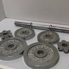 ☆ダンベル一式 計10㎏ シルバー 鉄アレイ ウエイトトレーニング 中古品(NF250613)Zi-2051の画像