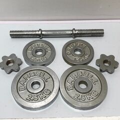 ☆ダンベル一式 計10㎏ シルバー 鉄アレイ ウエイトトレーニング 中古品(NF250613)Zi-2051の画像
