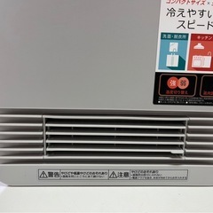 パナソニック DS-FN1200-W セラミックファンヒーター ホワイト DSFN1200W 2019年製 動作確認済み ③の画像