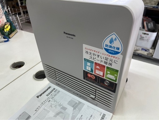 パナソニック DS-FN1200-W セラミックファンヒーター ホワイト DSFN1200W 2019年製 動作確認済み ③ パナソニック DS-FN1200 オークション比較 - 価格.com
