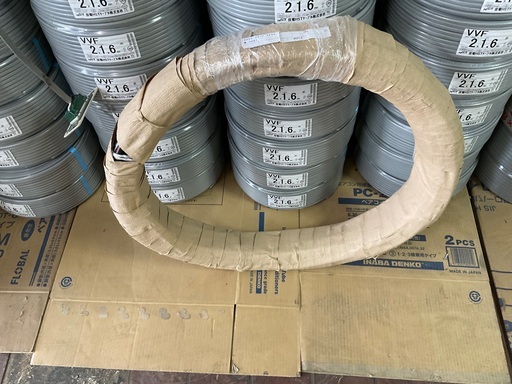 CVT 38sq3芯　22m 新品