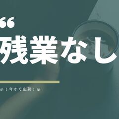 【3t配送ドライバー🚚💨】午前中のみ⌚日額保証・WワークOK・交通費支給・入社祝い金で金銭面も安心サポート✨A08K0002-3(15)の画像