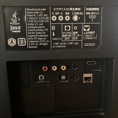 『無料』ジャンク 三菱REAL液晶テレビ26インチ の画像