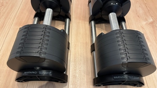 FLEXBELL（フレックスベル） 可変式ダンベル 32kg (4kg刻み)2個セット