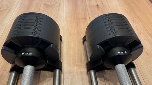 FLEXBELL（フレックスベル） 可変式ダンベル 32kg (4kg刻み)2個セット